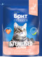Миниатюра изображения товара Сухой корм для кошек Brit Premium Cat Sterilized Salmon&Chicken / 5049356 (400г)