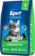 Миниатюра изображения товара Сухой корм для кошек Brit Premium Cat Sterilized Chicken / 5049592 (8кг)