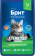 Миниатюра изображения товара Сухой корм для кошек Brit Premium Cat Sterilized Chicken / 5049592 (8кг)