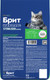 Миниатюра изображения товара Сухой корм для кошек Brit Premium Cat Sterilized Chicken / 5049592 (8кг)