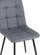 Миниатюра изображения товара Стул Stool Group Oliver (экокожа серый)
