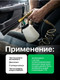 Миниатюра изображения товара Пневмопистолет RockForce RF-203825 (49587)