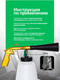 Миниатюра изображения товара Пневмопистолет RockForce RF-203825 (49587)