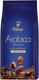 Миниатюра изображения товара Кофе в зернах Tchibo Exclusive (250г)