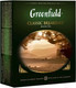 Миниатюра изображения товара Чай пакетированный GREENFIELD Сlassic Breakfast / Nd-00014700 (100пак)