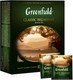 Миниатюра изображения товара Чай пакетированный GREENFIELD Сlassic Breakfast / Nd-00014700 (100пак)