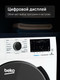 Миниатюра изображения товара Стиральная машина Beko WSPE6H616W