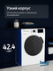 Миниатюра изображения товара Стиральная машина Beko WSPE6H616W