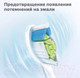 Миниатюра изображения товара Набор насадок для зубной щетки Philips Optimal White HX6064/10