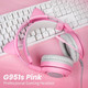 Миниатюра изображения товара Наушники детские Somic G951S (розовый)
