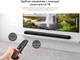 Миниатюра изображения товара Звуковая панель (саундбар) LG SP8A
