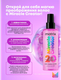 Миниатюра изображения товара Спрей для волос MATRIX Total Results Miracle Creator многофункциональный  (190мл)