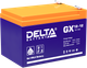 Миниатюра изображения товара Аккумуляторная батарея DELTA GX 12-12