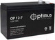 Миниатюра изображения товара Аккумуляторная батарея Optimus OP 12-07