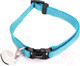 Миниатюра изображения товара Ошейник Beeztees Uni / 730500 (нейлоновый, светло-голубой)