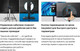 Миниатюра изображения товара Монитор Philips 242E2FA/01
