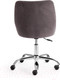 Миниатюра изображения товара Кресло офисное Tetchair Swan флок (серый)