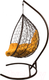 Миниатюра изображения товара Кресло подвесное BiGarden Tropica Brown (оранжевая подушка)