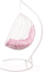 Миниатюра изображения товара Кресло подвесное BiGarden Kokos White (розовая подушка)