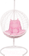 Миниатюра изображения товара Кресло подвесное BiGarden Kokos White (розовая подушка)
