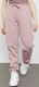Миниатюра изображения товара Брюки спортивные Mark Formelle 382376 (р.170/176-94, пепел розы)