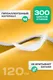 Миниатюра изображения товара Полотенце Clam S004 50х100 (желтый)