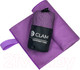 Миниатюра изображения товара Полотенце Clam SR010 50х100 (фиолетовый)