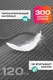 Миниатюра изображения товара Полотенце Clam SR011 50х100 (темно-серый)