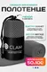 Миниатюра изображения товара Полотенце Clam SR011 50х100 (темно-серый)