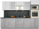 Миниатюра изображения товара Кухонный гарнитур Интерлиния Мила Пластик 2.8 (мрамор/белый глянец/кастилло темный)