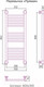 Миниатюра изображения товара Полотенцесушитель водяной Сунержа Богема+ прямая 80x30 / 00-0220-8030