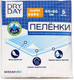 Миниатюра изображения товара Набор пеленок одноразовых впитывающих Modum Dry Day Super 60x60 (5шт)