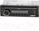 Миниатюра изображения товара Бездисковая автомагнитола Mystery MAR-686BT