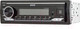 Миниатюра изображения товара Бездисковая автомагнитола Mystery MAR-686BT