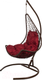 Миниатюра изображения товара Кресло подвесное BiGarden Wind Brown (подушка бордовая)
