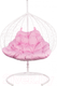 Миниатюра изображения товара Кресло подвесное BiGarden Gemini White (двойной, розовая подушка)