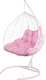 Миниатюра изображения товара Кресло подвесное BiGarden Gemini White (двойной, розовая подушка)
