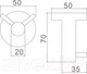 Миниатюра изображения товара Крючок для ванной Ledeme L71705U-2