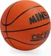 Миниатюра изображения товара Баскетбольный мяч Minsa CSC 013 7306802 (размер 7)