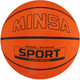 Миниатюра изображения товара Баскетбольный мяч Minsa Sport 7306806 (размер 5)