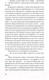 Миниатюра изображения товара Книга Питер Свобода от тревоги (Лихи Р.)
