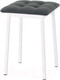 Миниатюра изображения товара Табурет AMC Comfort 7.6.16 (ткань антрацит/белый)