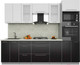 Миниатюра изображения товара Кухонный гарнитур Интерлиния Мила Пластик 2.6 (черный/белый глянец/опал светлый)
