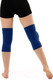 Миниатюра изображения товара Наколенники защитные Onlytop 3780411 (L, синий)