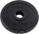 Миниатюра изображения товара Диск для штанги BaseFit BB-203 (0.75кг, черный)