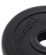 Миниатюра изображения товара Диск для штанги BaseFit BB-203 (0.75кг, черный)