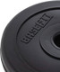 Миниатюра изображения товара Диск для штанги BaseFit BB-203 (1.25кг, черный)