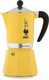 Миниатюра изображения товара Гейзерная кофеварка Bialetti Rainbow 4983 (6 порций, желтый)