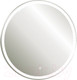 Миниатюра изображения товара Зеркало Silver Mirrors Perla Neo D770 / LED-00002400