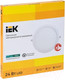 Миниатюра изображения товара Точечный светильник IEK LDVO0-1609-1-24-4000-K01